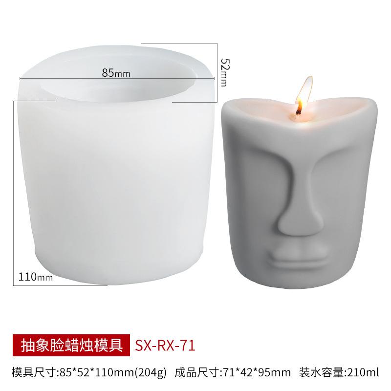 Abstract Face Silicone Candle Mold DIY Handmade Plaster Sculpture Decor