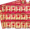 Large Self-Adhesive Fragile Sticker - Handle with Care, Do Not Press