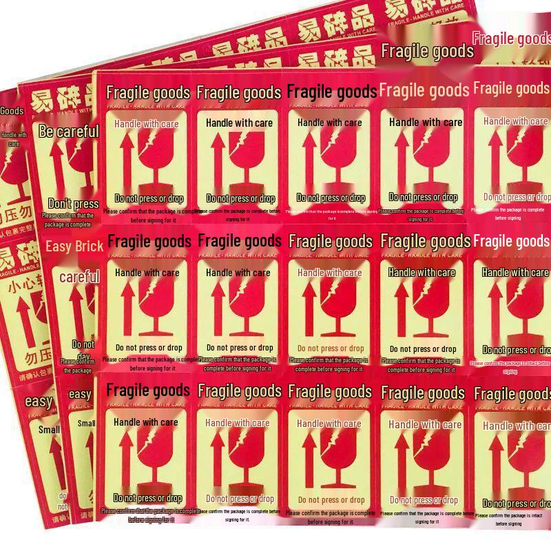 Large Self-Adhesive Fragile Sticker - Handle with Care, Do Not Press
