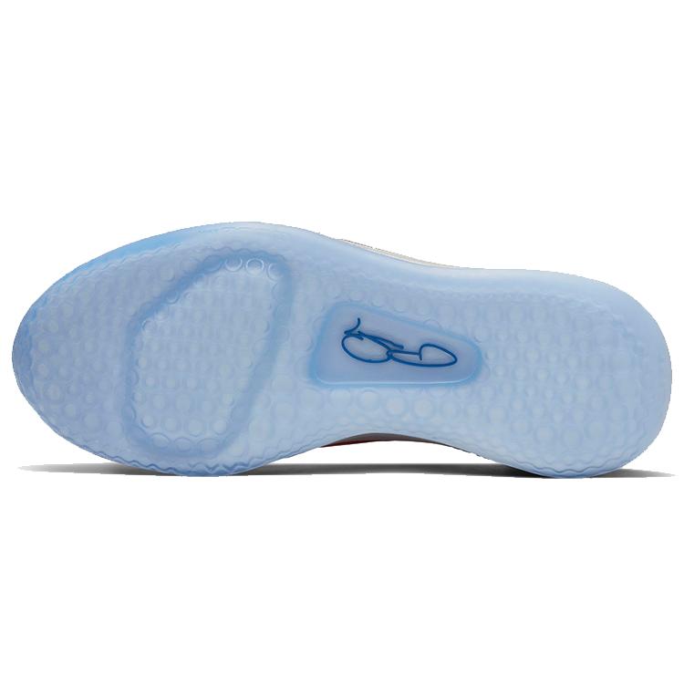 Nike Nasa X Pg 3 'Apollo 14' CI2666-400