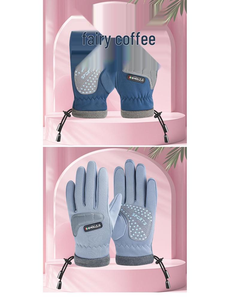 Kids' Fleece-Lined Winter Gloves: Warm, Non-Slip for Outdoor Cycling, Boys & Girls