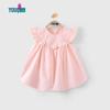 Baby Girl Summer Princess Dress