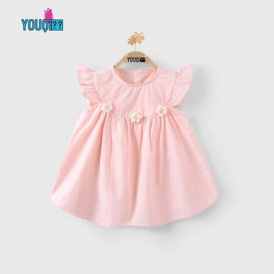 Baby Girl Summer Princess Dress