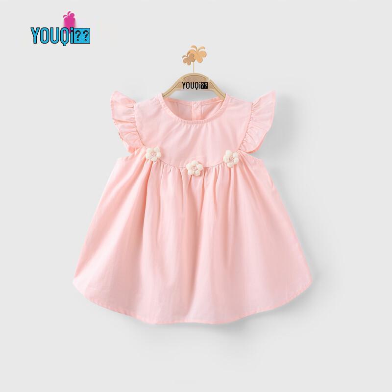 Baby Girl Summer Princess Dress