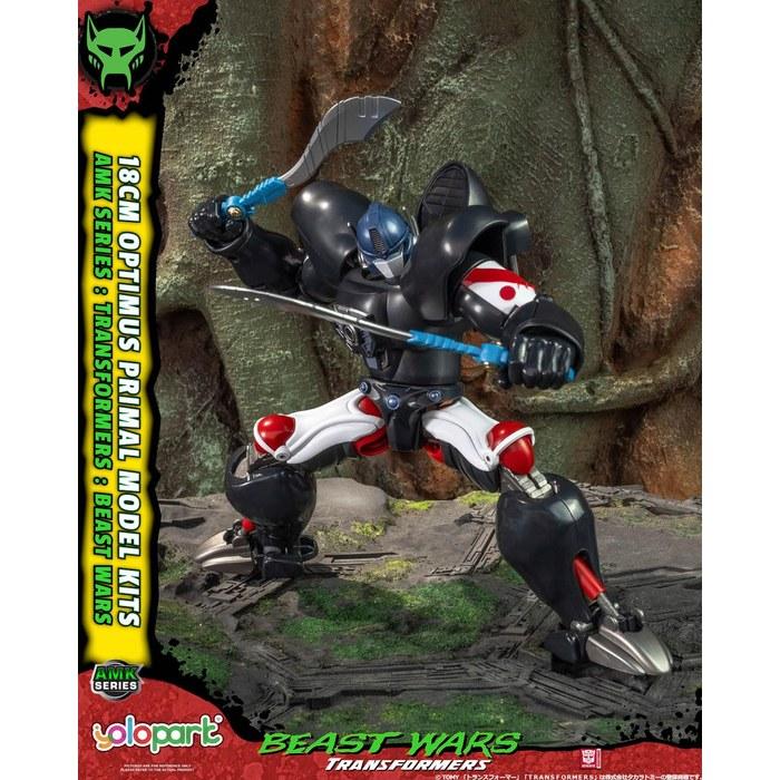 Toyou Shakai Transformers/Beast Wars AMK Series 1 Optimus Primal Non-Scale Painted Plastic Model Kit
