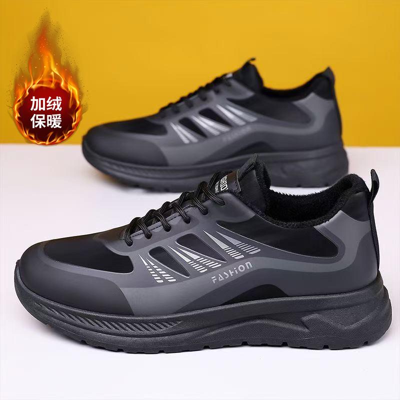 

Осенние новые мужские туфли на шнуровке, легкие спортивные туфли на мягкой подошве, простые и универсальные, удобные повседневные туфли 44