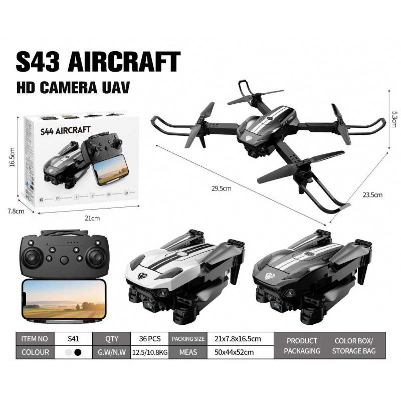 4K HD Dual Camera Quadcopter with Brushless Obstacle Avoidance and Light Flow Positioning