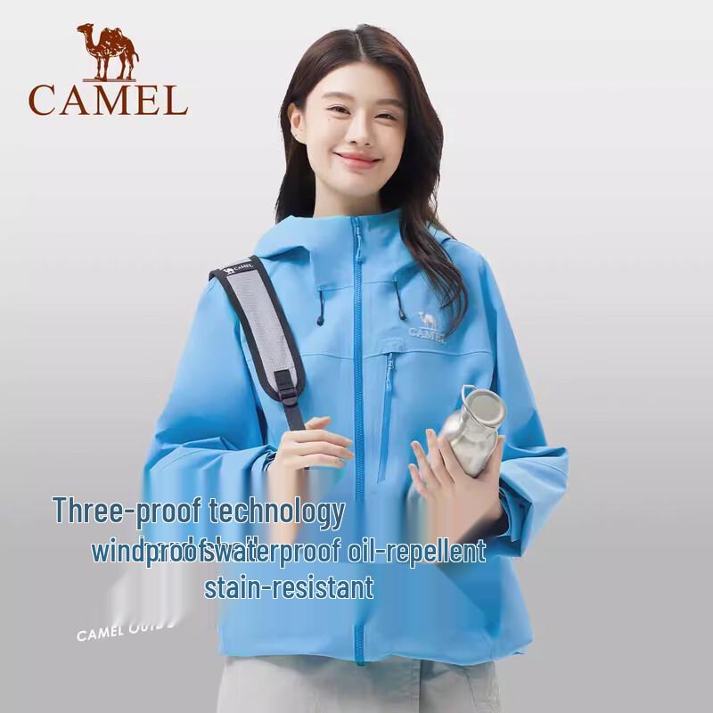 Camel Unisex Hardshell Outdoor Jacket
