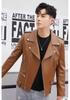 High-end locomotive ruffian handsome PU leather jacket men's autumn new trendy brand flow loose lapel casual jacket