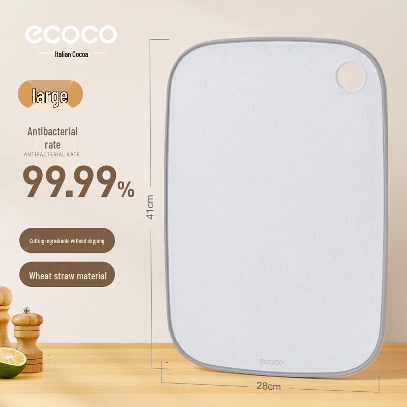 

ecoco Wheat Straw Cutting Board