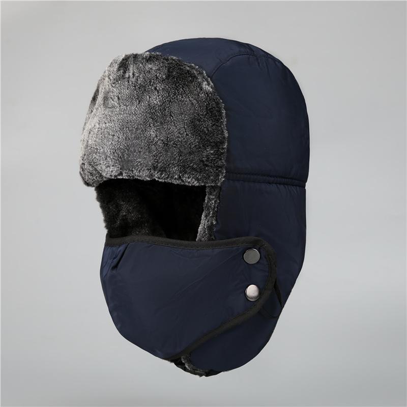 Cold Mask Hat Men'S Winter Outdoor Thickened Lei Feng Hat Tide Warm Hat Ear Protection Cycling Elderly Northeast Hat