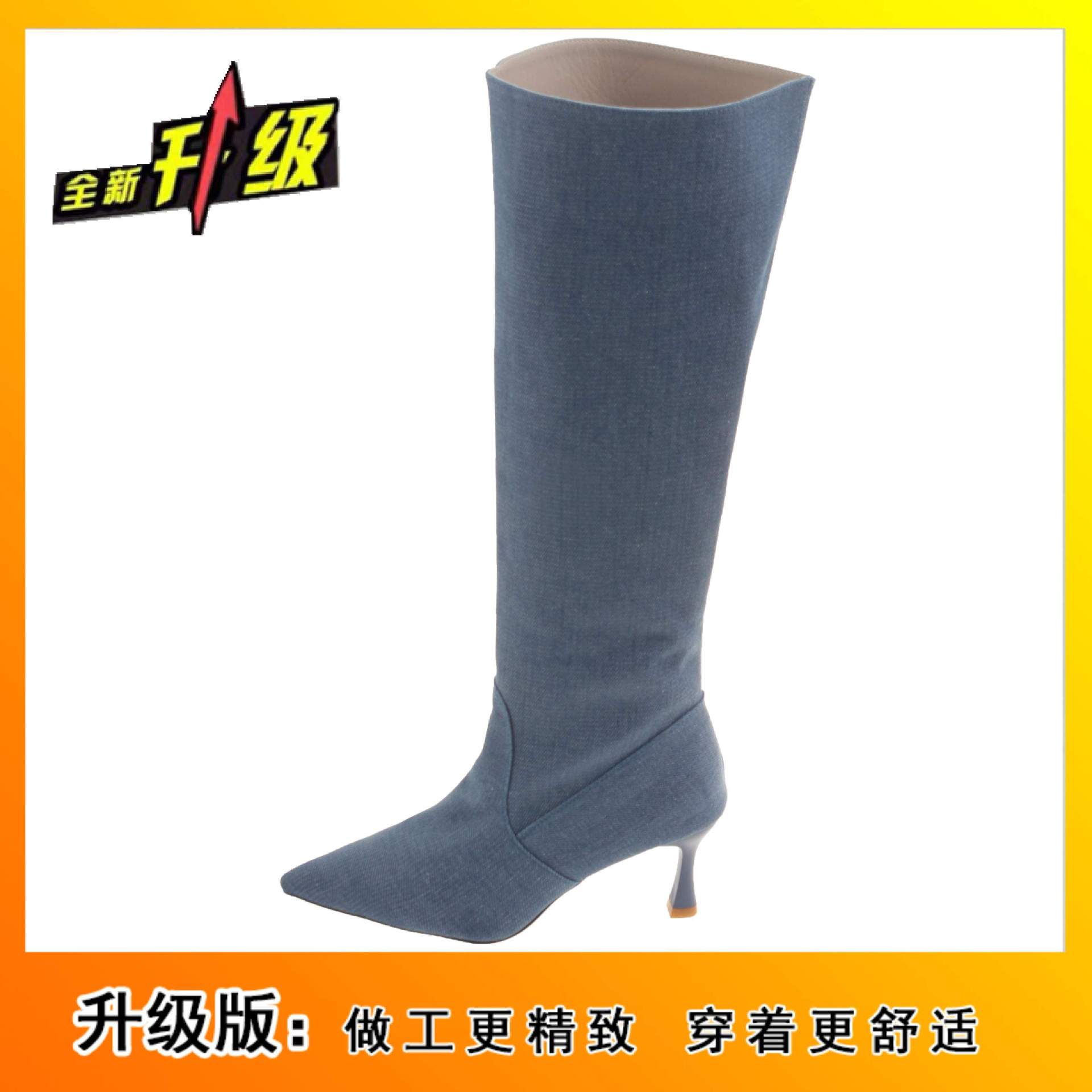 

Spice girls pointed thin heel wide boots 2025 new women s boots thin versatile large tube circumference stacking boots large size boots 40
