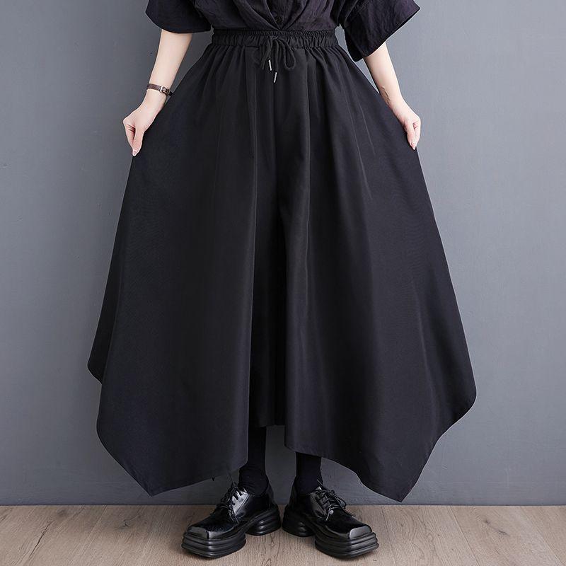 

Большая распродажа Выбор утечек ~ 2025 Лето Новое поступление Модные стильные брюки с асимметричным подолом Темные свободные брюки Укороченные кюлоты Black Free size [50.00 kg-100.00 kg]]