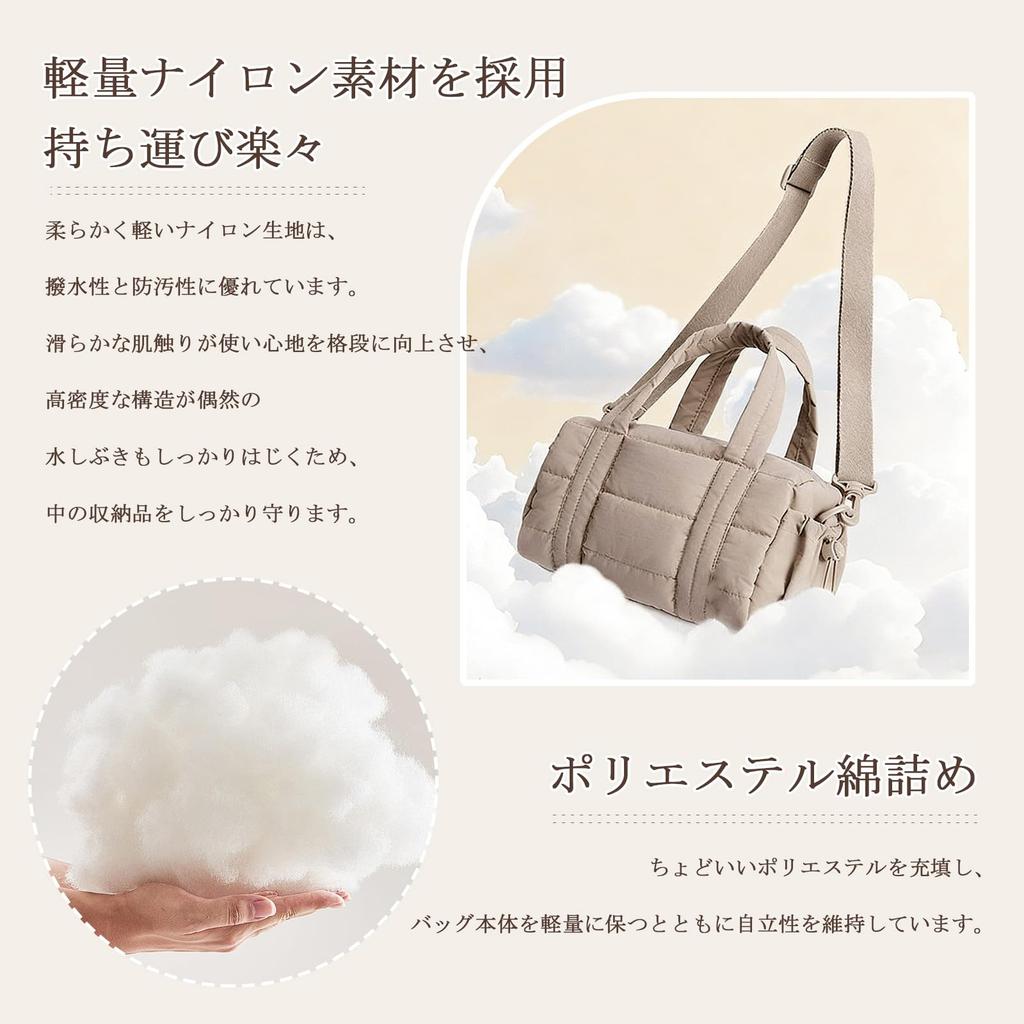 MoreFarther Women's Mini Shoulder Bag, Handbag, Small, Lightweight, Large Capacity, Shoulder Bag, Crossbody Bag, Water-Repellent, Casual, Cute,