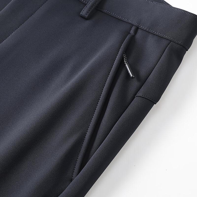 JOW Elastic Anti-Pilling Business Casual Straight-Leg Trousers