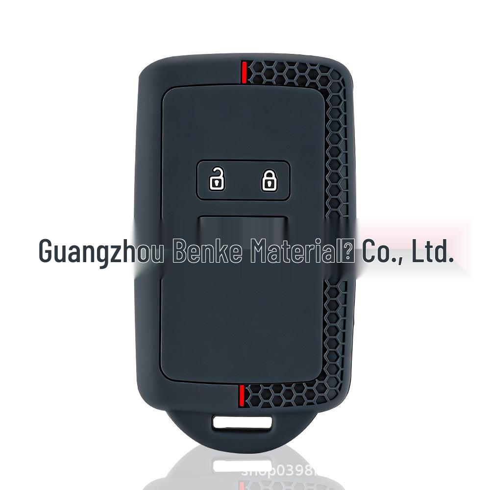 2017 Renault Koleos Kadjar Silicone Key Case: Anti-Drop Honeycomb Smart Card Holder красный