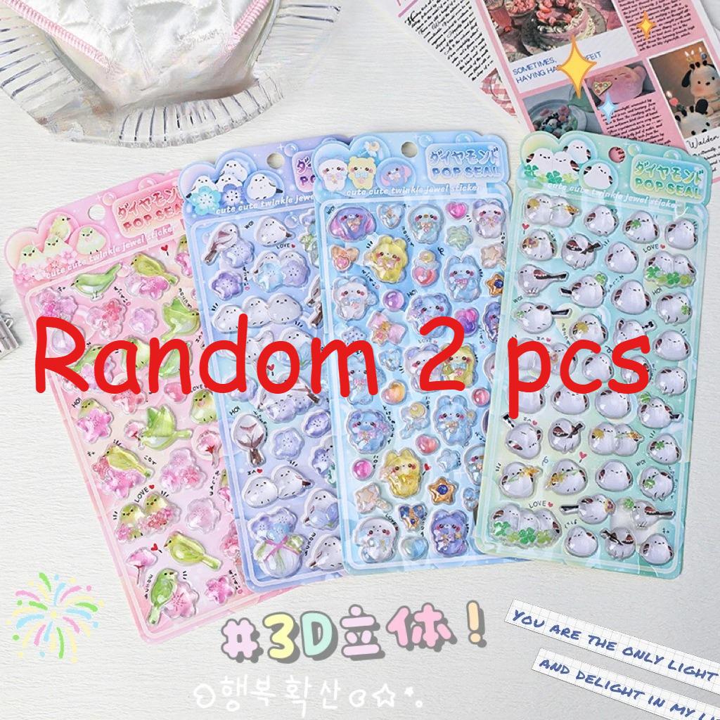 Cute Animal Pop Seal 3D Puffy Stickers, Kawaii Gem for Journal, Craft & Kids Gift