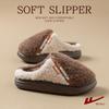 Warrior Plush Lined Indoor Slippers