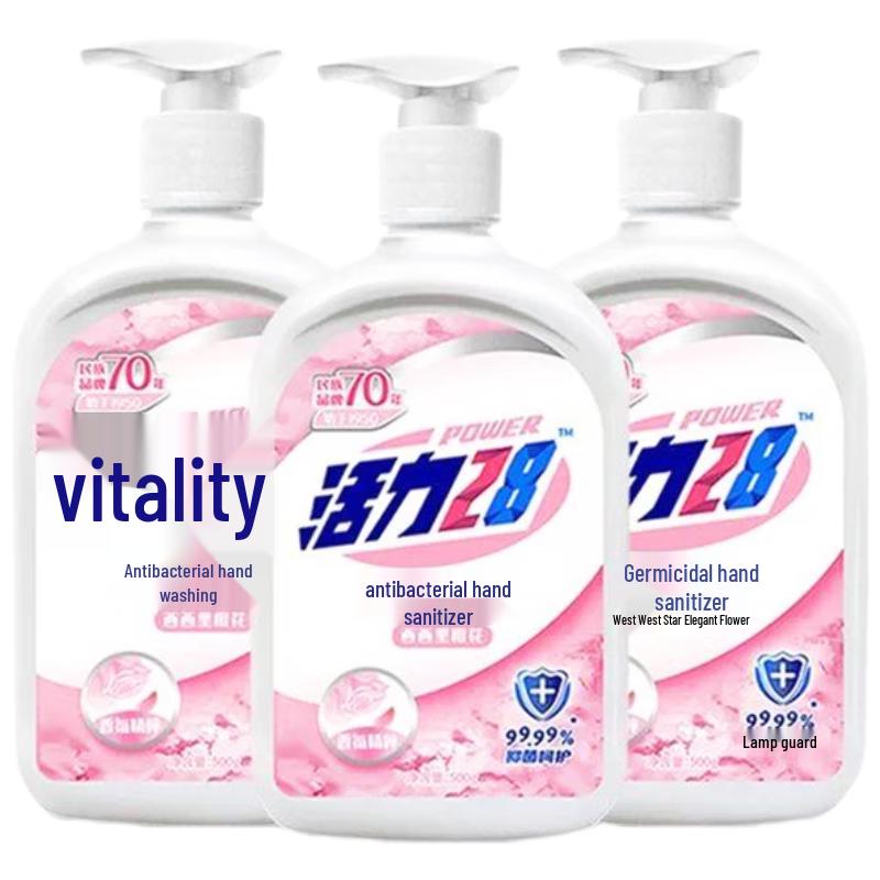 

Huoli 28 Sicilian Orange Blossom Antibacterial Hand Soap 3-Pack