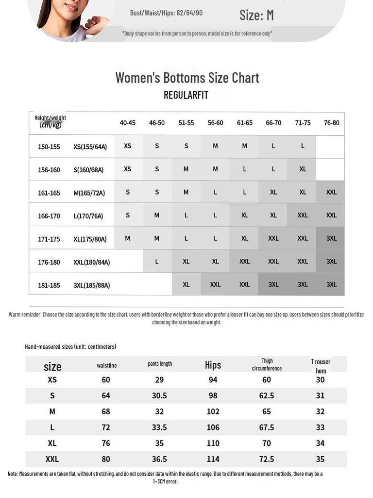 Li-Ning Women's Casual Sports Shorts AKSW492
