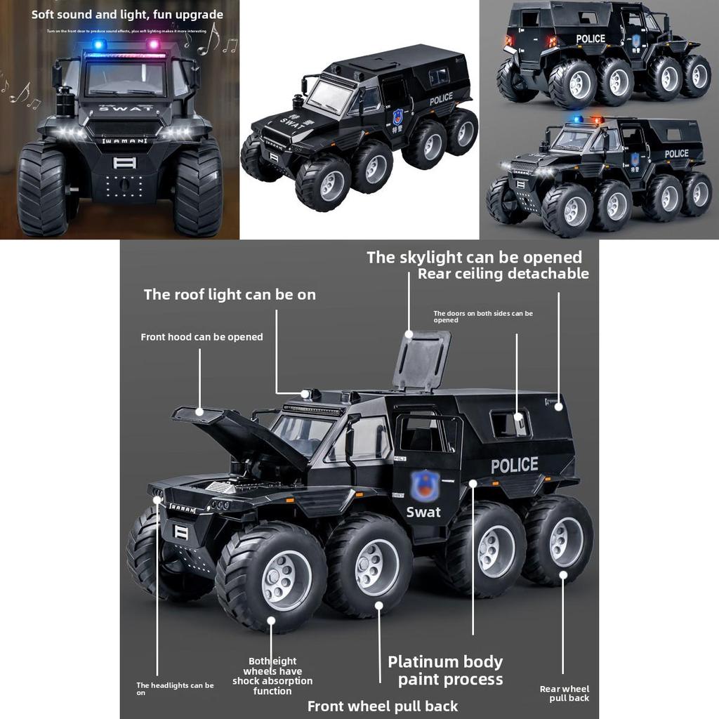 Police Car Model 132 Scale With Flashing Lights And Sound For Boys Play