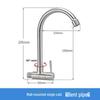 Rubinetto da parete in acciaio inossidabile 304 per cucina e lavabo, solo acqua fredda