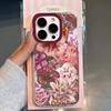 Floral Dream Beaded Embroidery Print Phone Case for iPhone 17 16 15 14 13 12 11 Pro Max XS X 7 8 Plus SE 2022 16E Soft TPU Cover