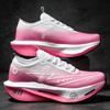 Herren Laufschuhe Carbonplatte Marathon Sport Spezialität Atmungsaktiv Leichtgewicht Damen Athletische Rutschfeste Sneaker