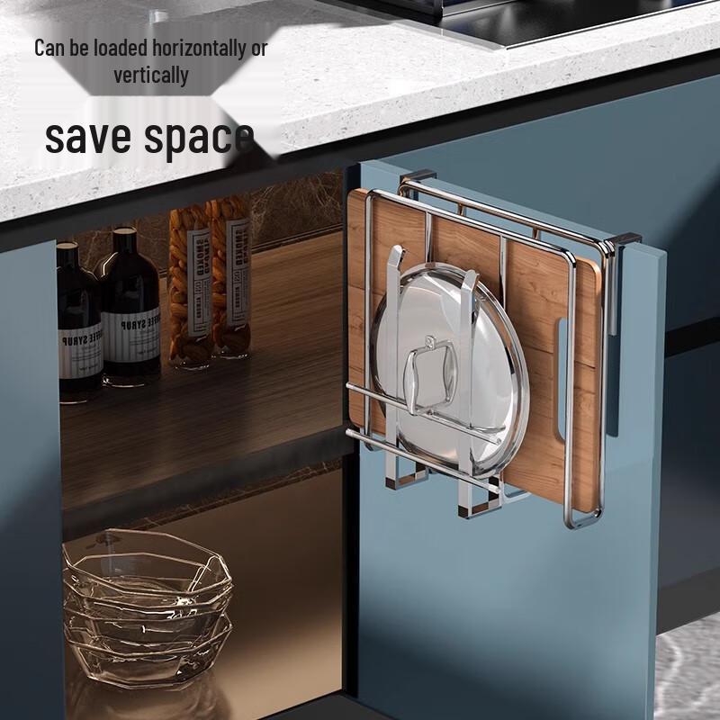 Jingqingfu Stainless Steel Wall-Mounted Kitchen Rack