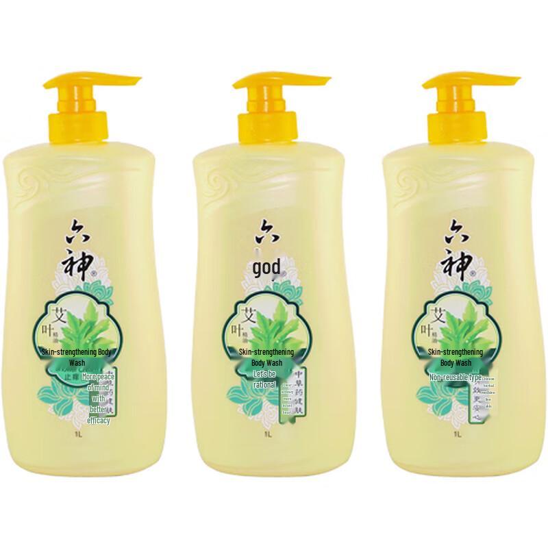 Liushen Mugwort Anti-Itch Shower Gel 3x1L