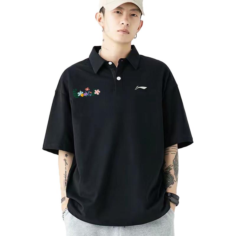 Polo à manches courtes LiNing personnalisable, confortable, d'extérieur, coupe ample, avec imprimé logo floral, polos unisexes APLT137-1(TEAM702-A7)