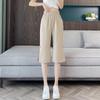 Ice Silk Cotton Linen Women's 7-Point Micro-Flared Pants - Summer 2025 New Chinese Style