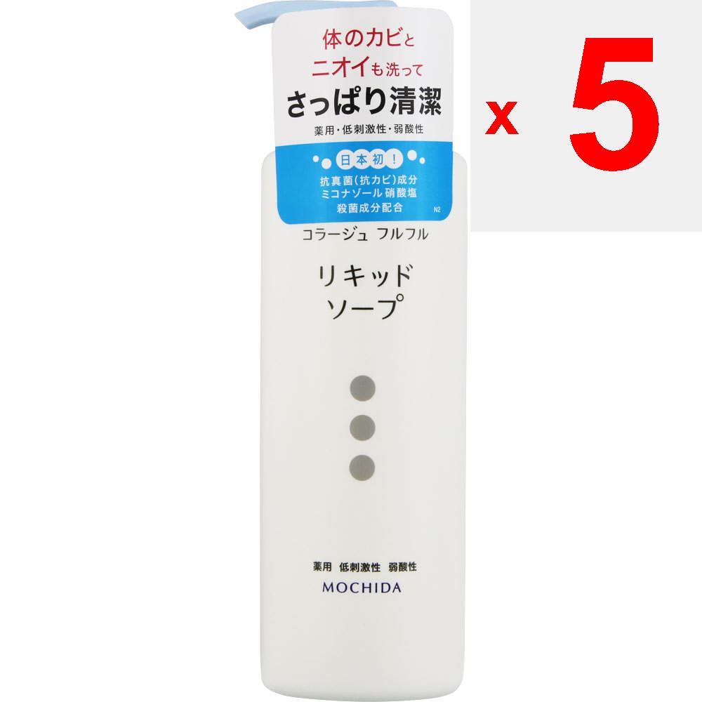 Mochida Collage Fleur Fleur Liquid Soap 250ml (Quasi Drug) To Use, Place an Appropriate Amount In the Palm of Your Hand or On a Soft Towel, Lather Wel