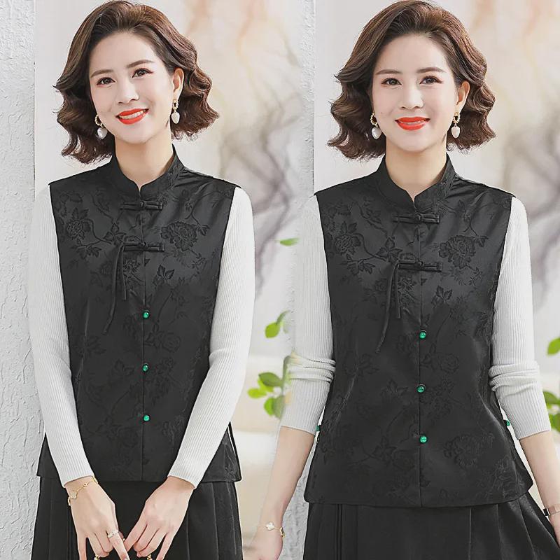Ladies' Chinese Style Satin Jacquard Vest - Stand-up Collar, Buttoned, Retro Design for Spring and Autumn