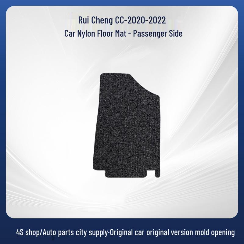 Nylon Trunk Mats for Ruicheng CC 2020-2022 RHD Cars