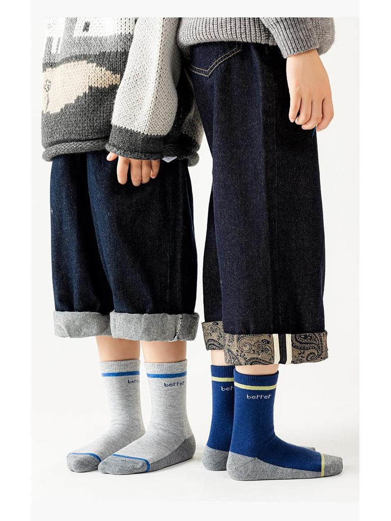 Boys' Seamless Wool Cashmere Sports Socks - Warm Mid-Calf for Fall/Winter, Ideal for Older Kids & Teens