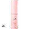 Multi-balm, Pink, 3 Pieces