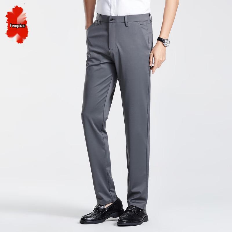 FENGXIAO Men's Wrinkle-Resistant Business Casual Straight-Leg Trousers