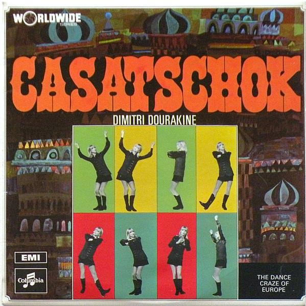 

LP Record DIMITRI DOURAKINE - Casatschok SCX6348 Columbia 1969 UK Folk Used