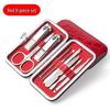 Nail Clipper & Nipper Set: Manicure, Pedicure, Ingrown Toenail & Dead Skin Pliers for Men & Women