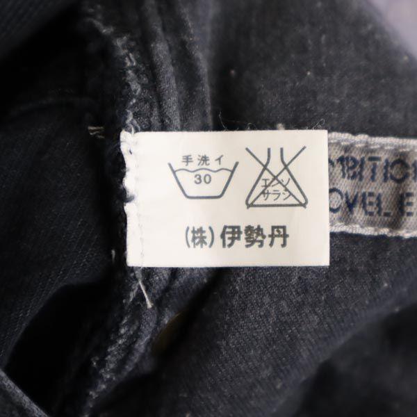 Acne Jeans Straight Denim Pants W29 Jeans Men's Used