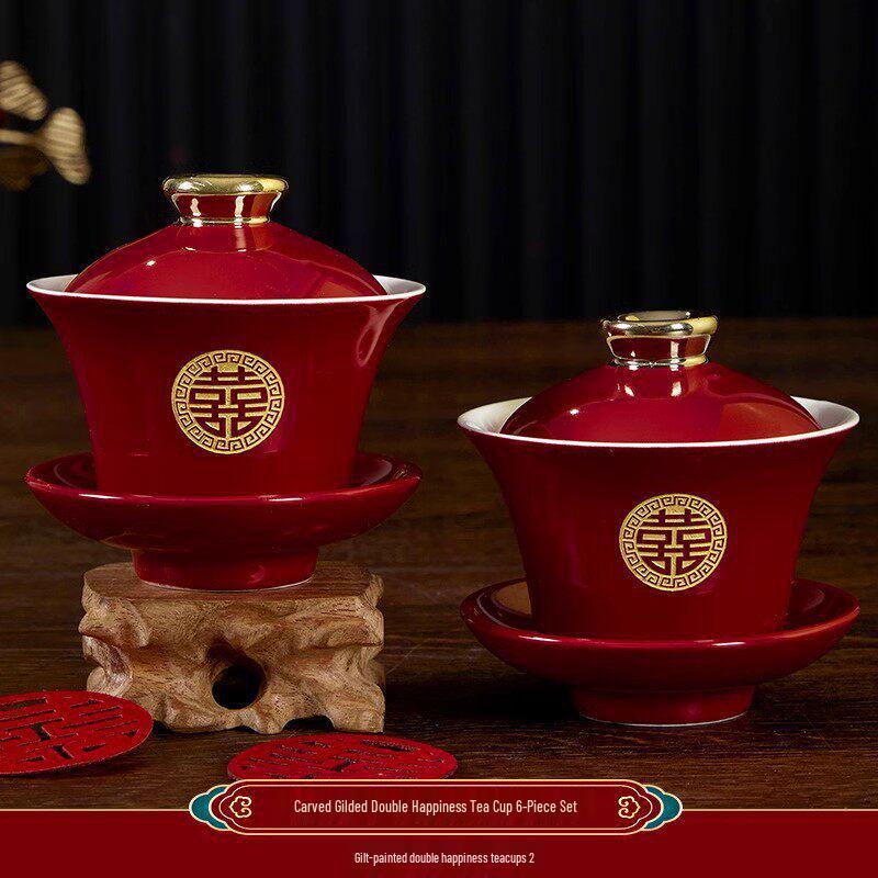 Wedding Ceremony Bowl Set: Tea Cup, Marriage Chopsticks, Toast Bowl, Bride's Dowry Utensils, Chinese Bowl, Chopsticks & Spoon Set