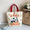 Cartoon Canvas Tote Bag for Kids, Birthday Party Favors Gift Pouch, Wedding Candy Bag, Festival Giveaway Handbag CLE