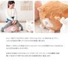 Miyatake Seisakusho MOFUA Animal Stool, Cube-Shaped Animal Design Bead Cushion Stool CH-X003 Tiger