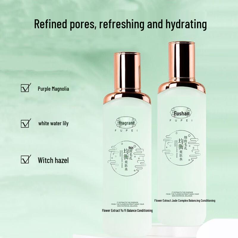 Тоники для лица Fubai Skincare