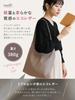 Encore Women's Shoulder Bag, Comfortable One-Shoulder, Crossbody, Soft Faux Leather, Holds A4B4 Documents, Lightweight, Zippered, Perfect for