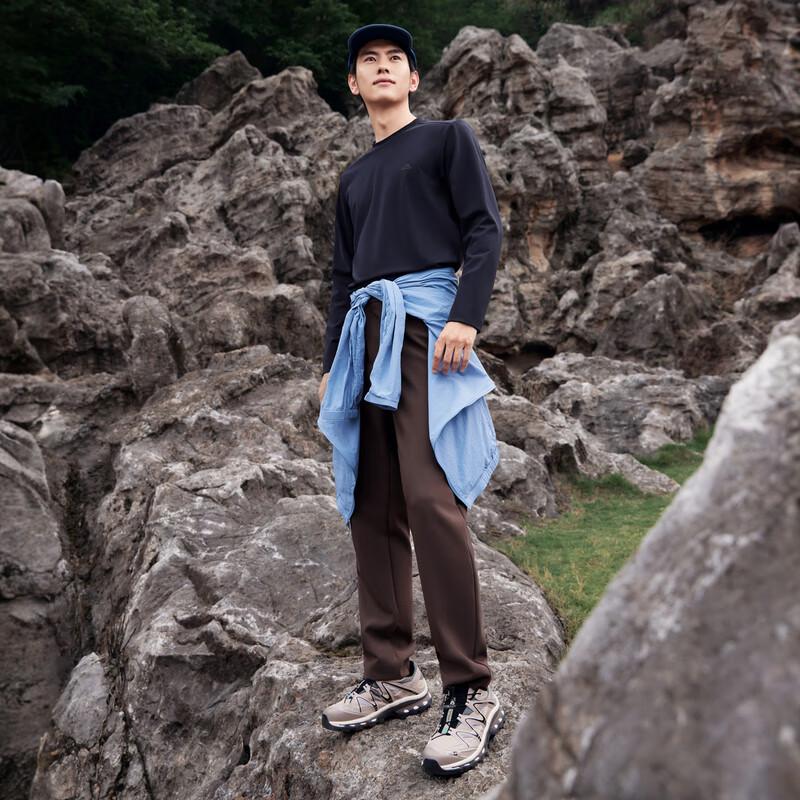 Men's Outdoor Anti-UV Long-Sleeve T-Shirt