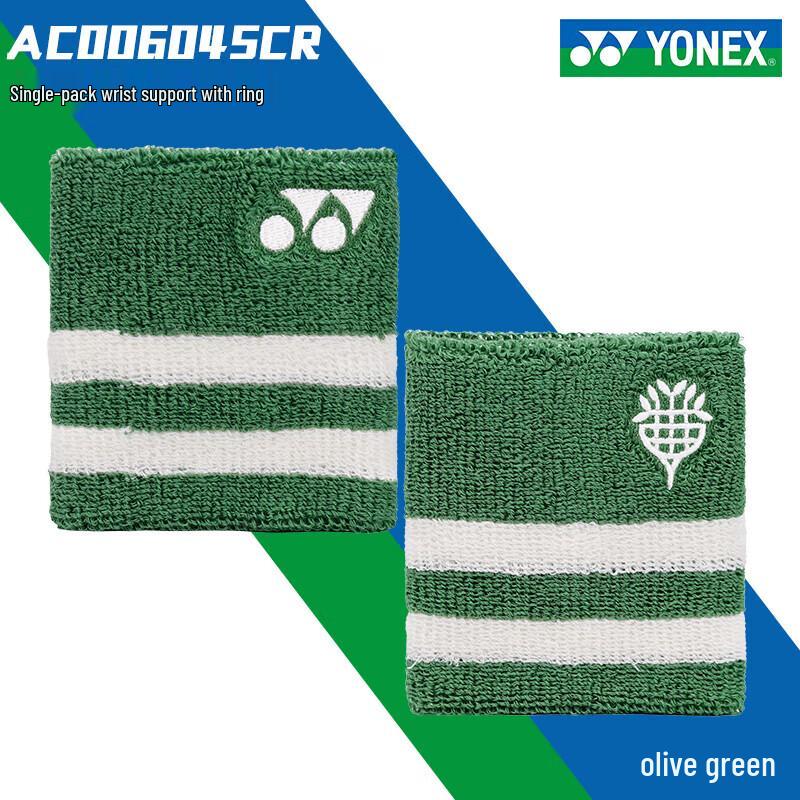 YONEX AC006045CR Sports Wristband