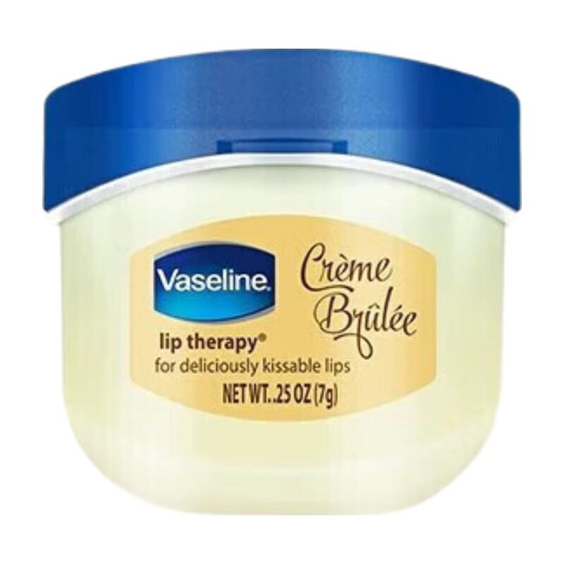 Vaseline Classic Repair Moisturizing Lip Balm