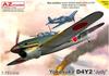 AZ Model 1/72 Japanese Army Suisei Type 12 Plastic Model Kit AZM7842